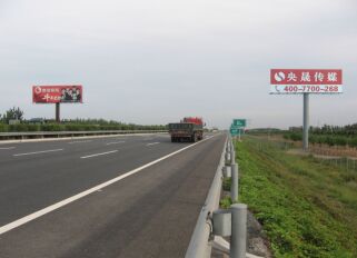 高速公路广告