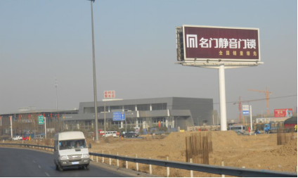句容高速公路广告