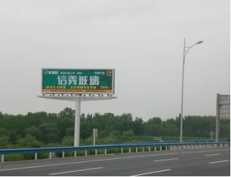 上海高炮广告