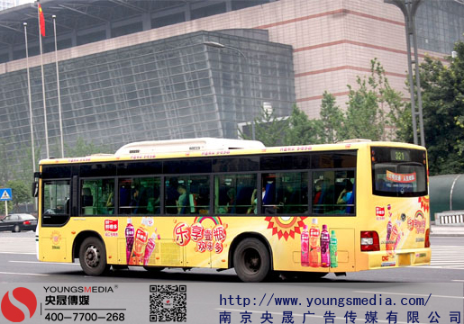 青岛公交车身广告