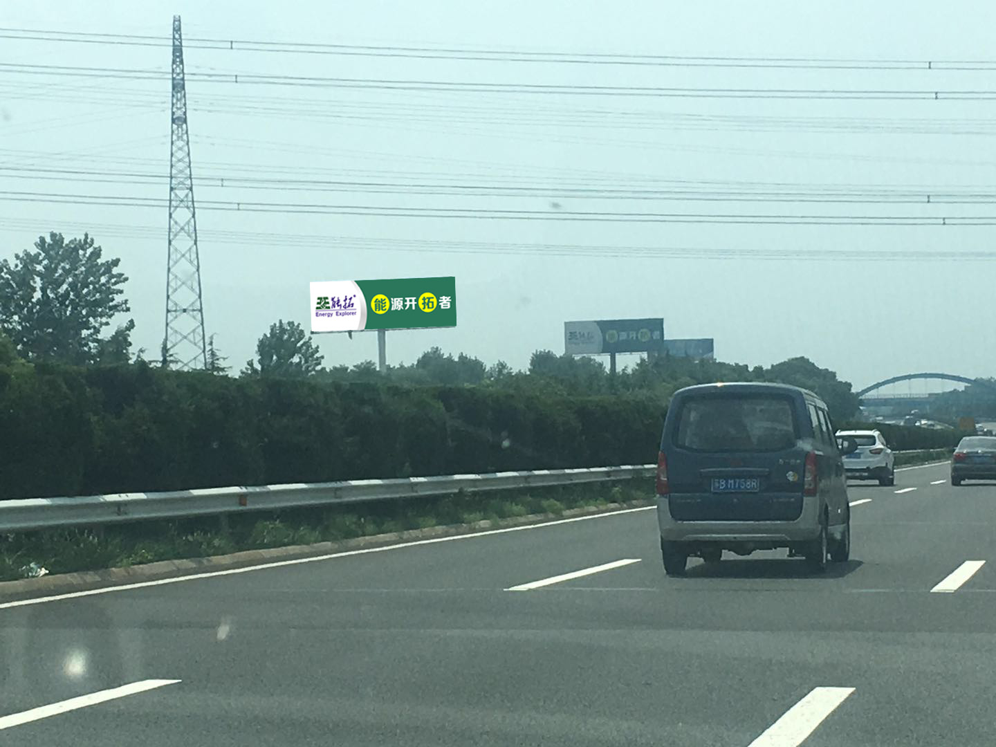 河北高速广告 河北高速广告