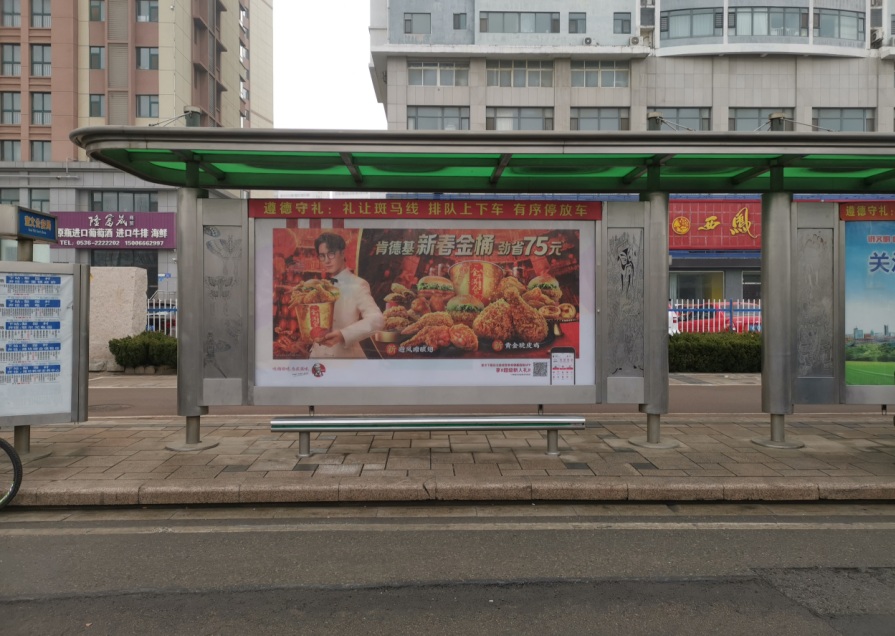 山东潍坊候车亭广告_央晟传媒