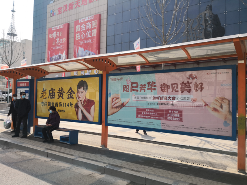 山东潍坊候车亭广告_央晟传媒