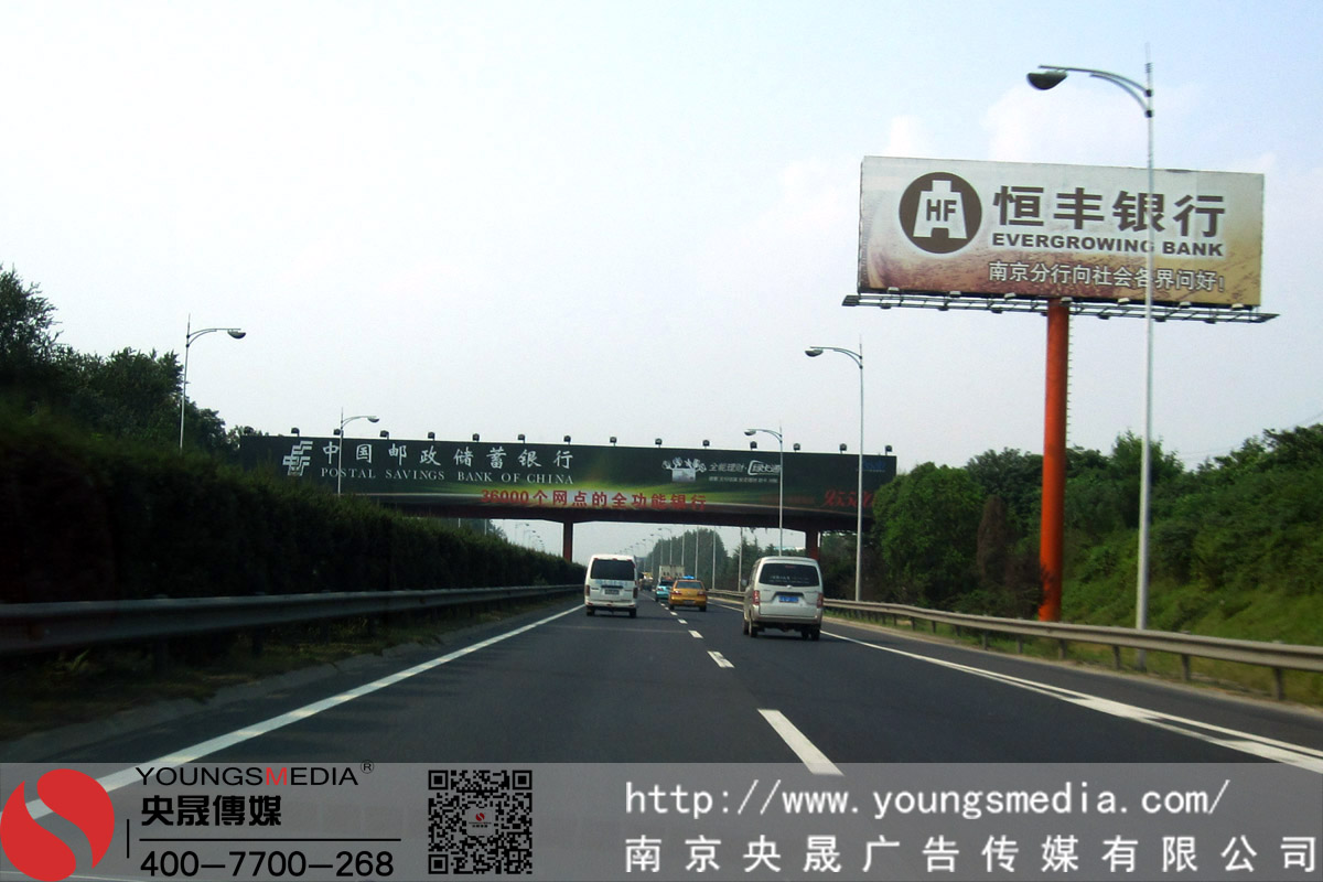 沪宁高速“高新区互通”正式开放！昆山交通大利好还不止这些…