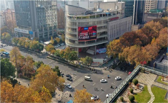 南京新街口商圈LED大屏推荐(1)