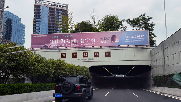 最新南京快速路隧道灯箱广告位介绍