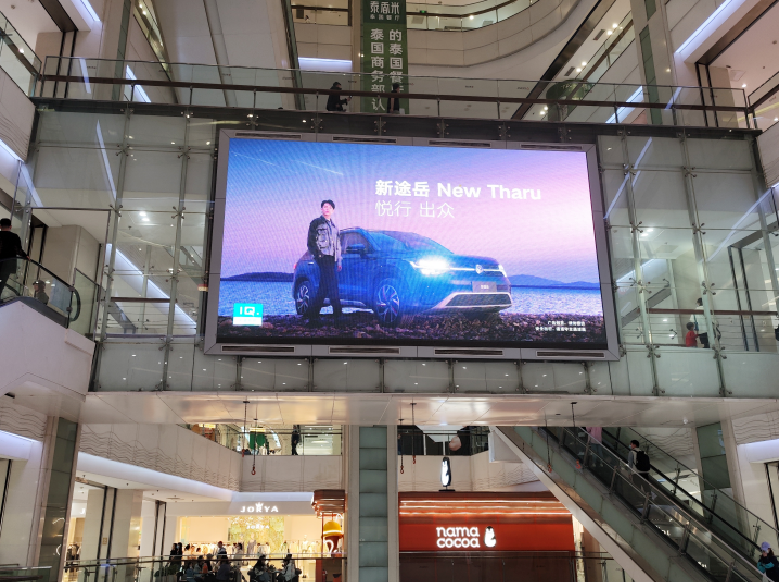 北京朝阳大悦城内外LED大屏媒体推荐