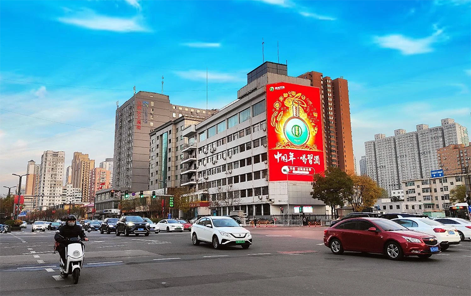 山西太原亲贤街气象LED应援大屏 山西太原亲贤街气象LED应援大屏